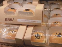 -鲍师傅糕点(春熙路店)
