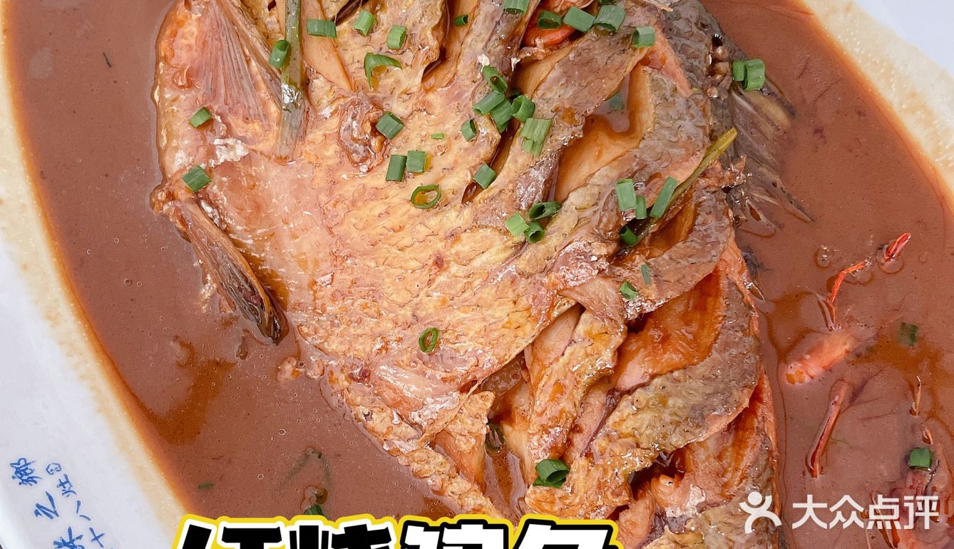 周末觅食记➡️上莲花岛吃2021的第一只螃蟹🦀️