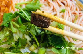 Stewed Beef Fried Noodles