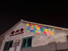-水墨澜渟足道·SPA·传统(四望亭东关街店)