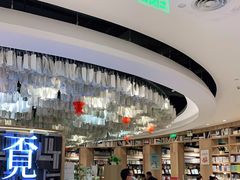 -覔书店(壹方城店)