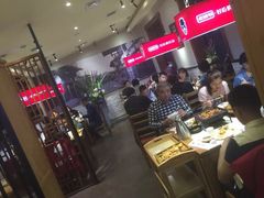 -老佛爷炭火蛙锅直营(清滨路总店)