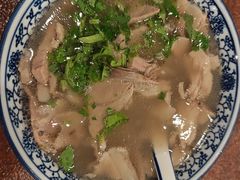 -老三羊汤【北兴隆街店】