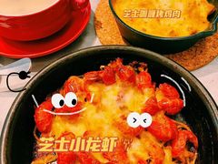 -必胜客(璞丽中心店)