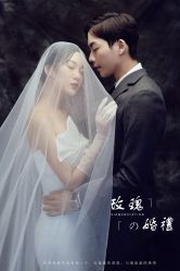 -皇室米澜摄影工作室(宝安店)