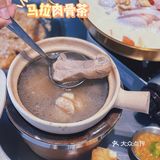 珠海唐家湾美食｜一口惊艳的东南亚融合菜！