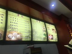 -石头门坎