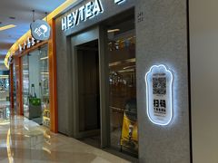 -喜茶(深圳喜荟城店)