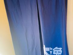 -本逸·割烹料理(湖墅店)
