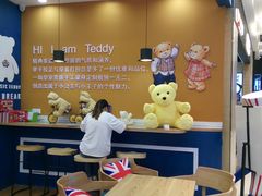 -兰岛广场(白沙路店)
