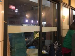 -大龙火锅(老店)