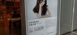 -LESSMORE科技头皮理容中心