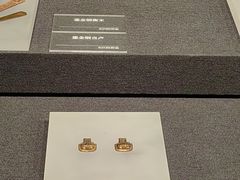 -汉景帝阳陵博物院