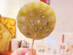 -元氏钵仔糕(北京路店)