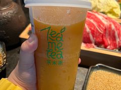 -湊湊火锅·茶憩(新中关购物中心店)