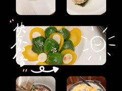 -沃野Oii(青年湖店)