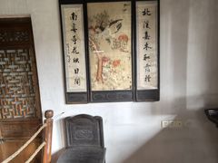 -中山詹园
