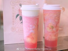 -喜茶(上海打浦桥日月光gelato lab+店)
