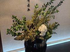 -京兆尹(雍和宫店)