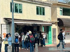-安德鲁饼店(总店)
