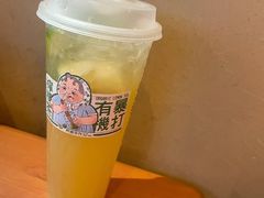 -阿嬷手作(深圳万象天地店)