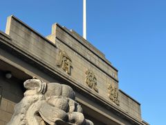 -南京中国近代史遗址博物馆(南京总统府)