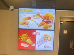 -麦当劳(深圳西涌天文台店)