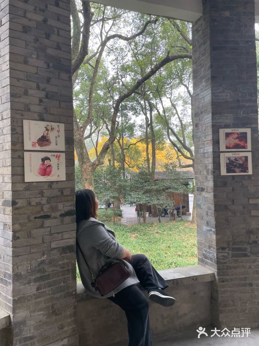 山外山·林语花园餐厅图片