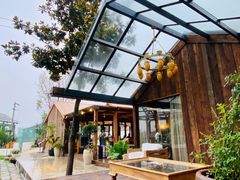 -悦哉·派对·草坪婚礼·围炉煮茶(三圣乡店)