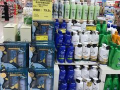 -华润万家超市(锦江翡翠城店)