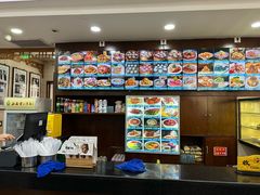 -西安贾三灌汤包·回坊小吃·清真炒菜(北院门总店)