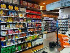 -百佳永辉超市(来福士广场店)