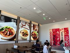 -李先生牛肉面大王(欧亚卖场店)