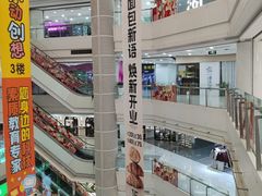 -巴黎春天(陕西路店)