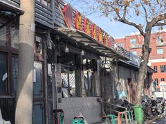 -洪福亮酒家(南草厂街店)