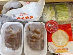 -乐寿御坊北京烤鸭(八一路店)