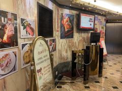 -中山国际酒店中餐厅