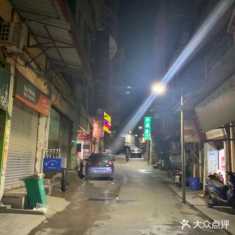 土豆真的是全国最好吃的吧 强烈的土豆淀粉感