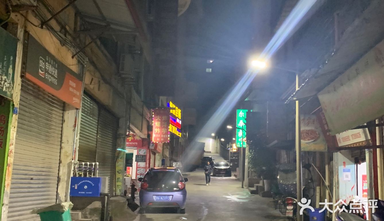 土豆真的是全国最好吃的吧 强烈的土豆淀粉感