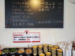 -李子坝梁山鸡(李子坝大鸡哥店)