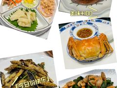-酒蜻蜓·庭院私房菜(天元东路店)