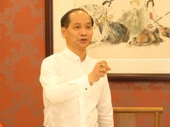 -金河半岛园林酒家(金融城店)