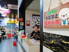 -项记面馆(明瓦廊店)
