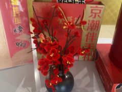 -全聚德烤鸭店(马家堡店)