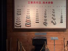 -上海中国航海博物馆