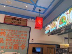 -大食代美食广场(上海中心店)