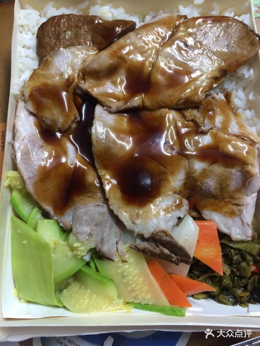 東池便當(民豐店)招牌飯圖片