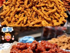 -永辉超市(鲁谷店)