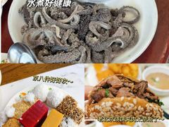 -护国寺小吃(地安门店)