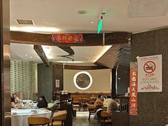 -江太极江浙菜(马桥万达广场店)